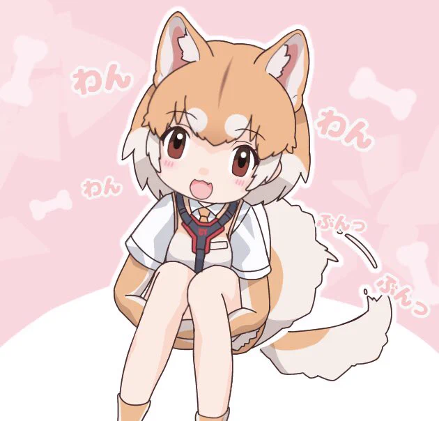 おすわり出来るの!✨🐶

#けものフレンズ #けもフレ3 