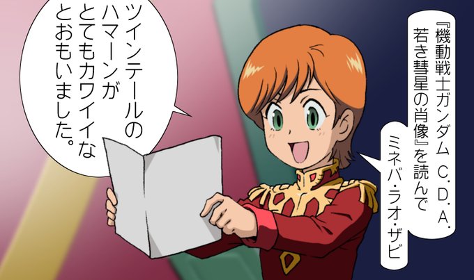 Ta 02kさんのイラストまとめ