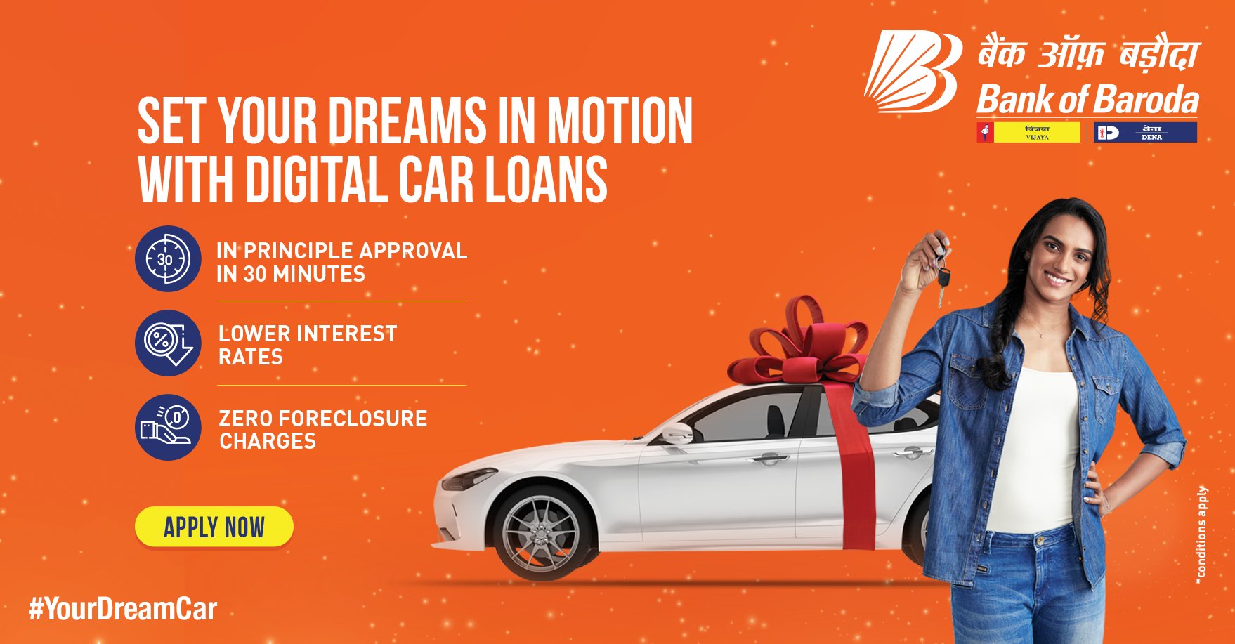 Bank of baroda car loan deals