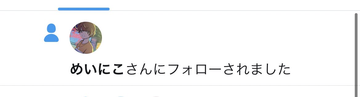 みじんこ tweet media