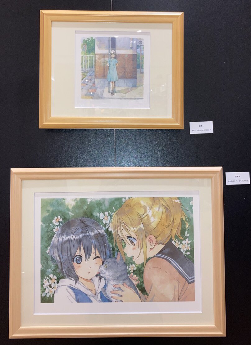 Evt_VISION8's tweet photo. 【白身魚イラスト展】
大阪での開催もいよいよ明後日まで☆
今回の新作の版画作品２点をご紹介。
版画作品はどれも、原画の魅力が精細に再現され、白身魚さんの直筆サインとエディションが入ります✨

大丸梅田店 13階特設会場
9月4日(土)まで、最終日は18時閉場です。

#白身魚イラスト展 https://t.co/a6U16jbAnv