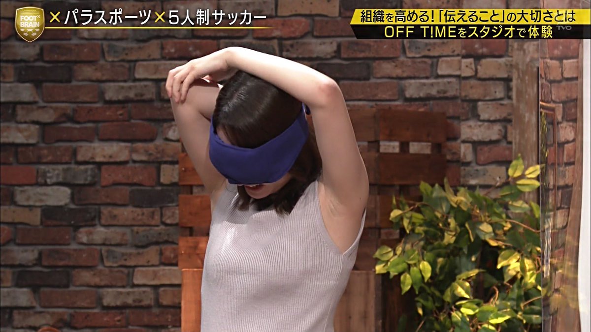 ribbon_hrt's tweet photo. @mp_mp_p お前が好きなの、やるよ https://t.co/2DPNr12eOC