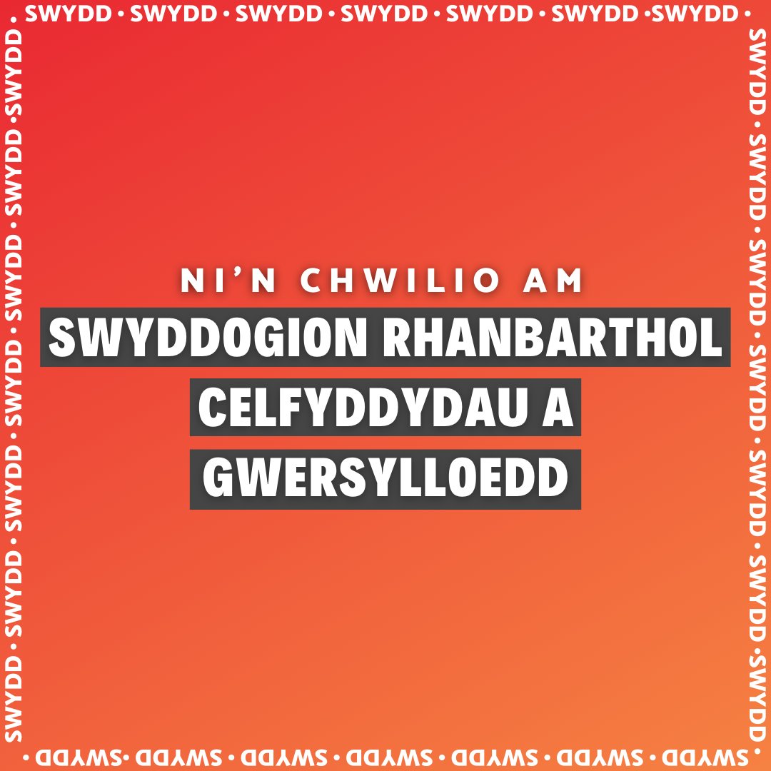 ***** SWYDD ***** SWYDD ***** SWYDD *****
Rydym yn chwilio am Swyddog Rhanbarthol y Celfyddydau a Gwersylloedd yn Sir Ddinbych.

Dewch i fod yn rhan o dîm Urdd Gobaith Cymru!!!!

Dyddiad Cau: 05.09.21

Am fwy o wybodaeth ac i wneud cais:
urdd.cymru/cy/swyddi/ieue…
