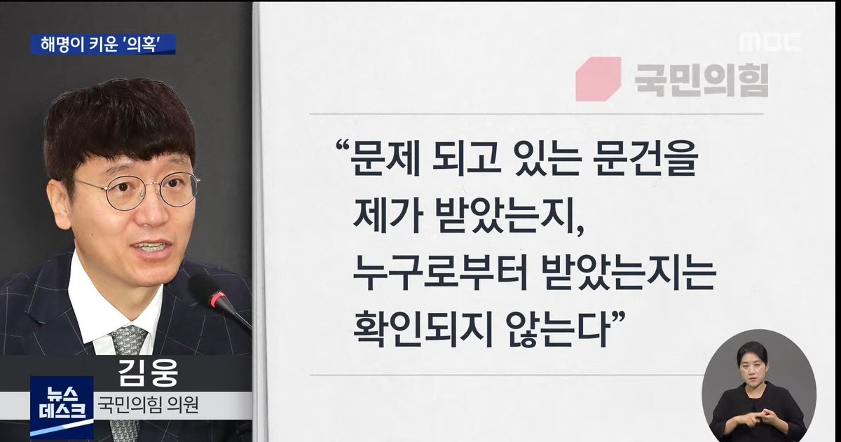 Ohsun Kwon tweet media