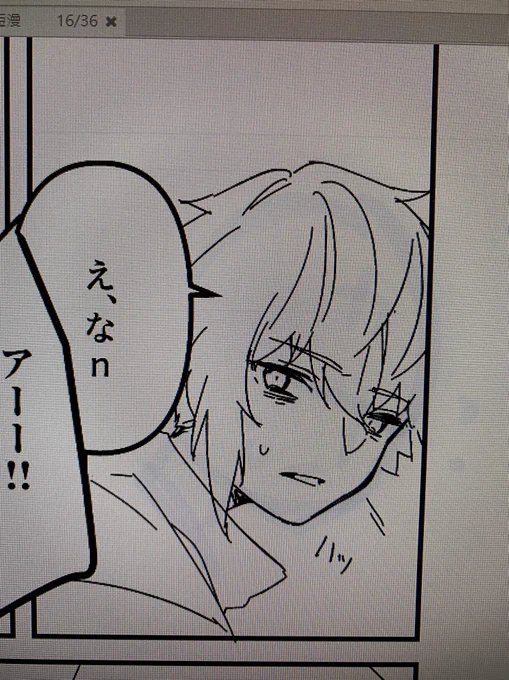 かわいい🥰 