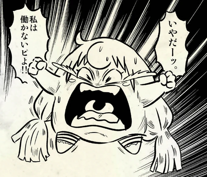 うおおお
杏ちゃんお誕生日おめでとう! #双葉杏生誕祭2021 