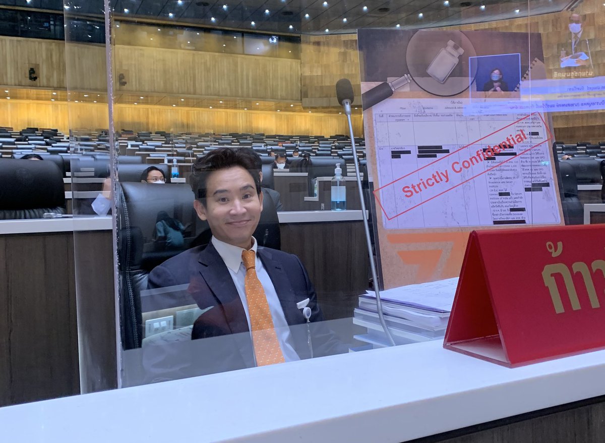 Mint Suttawan tweet media