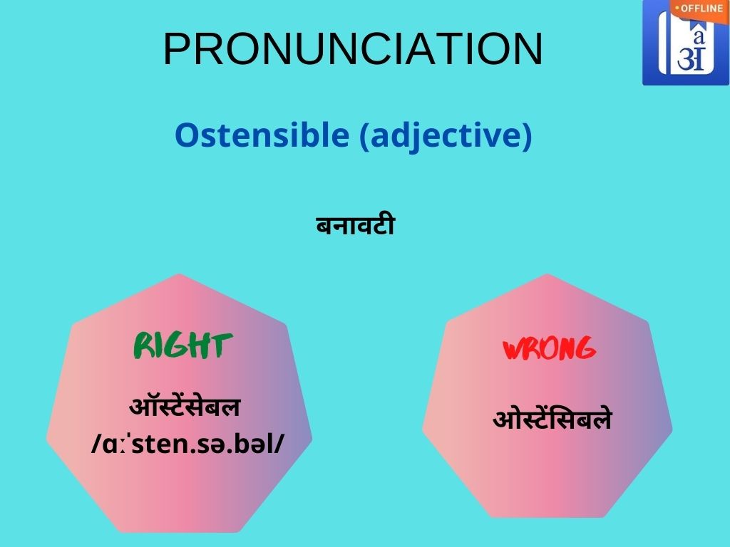 Hinkhoj_Dictnry's tweet photo. Know the correct pronunciation of #ostensible #adjective #pronunciation #correct #correctpronunciation #howtopronounce https://t.co/et042uDBS6