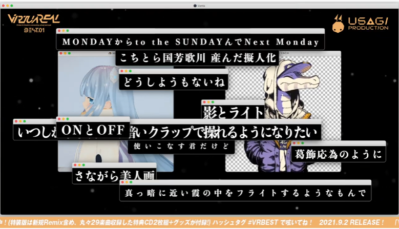 sakura_mochi_te's tweet image. 演出良い 
#VRBEST