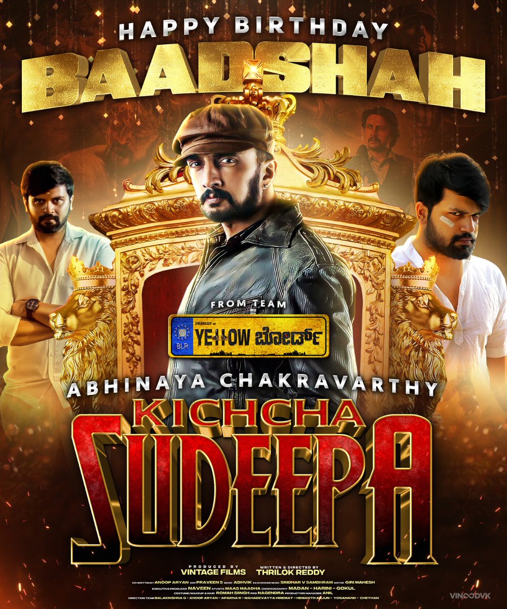 YellowBoardFilm's tweet photo. Happy birthday to the man who always encourages youngsters and supports in every step Baadshah Kichcha Sudeep Sir @KicchaSudeep 

#HBDKichchaSudeep #YellowBoard https://t.co/yrTycqbK5T
