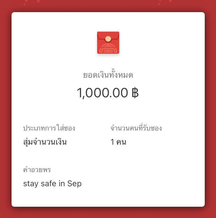 จาเจีย ☺︎︎ tweet media