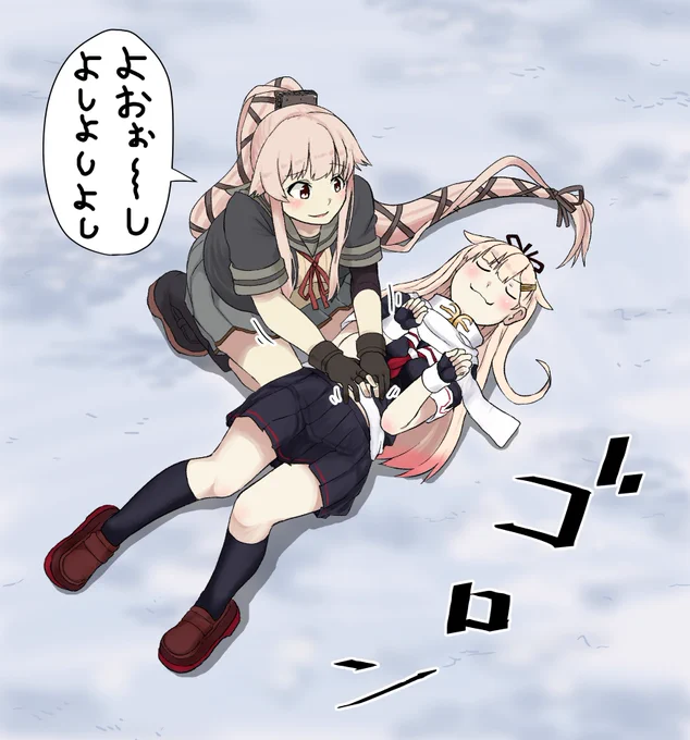 由良「よおぉ～～～しよしよしよし」 