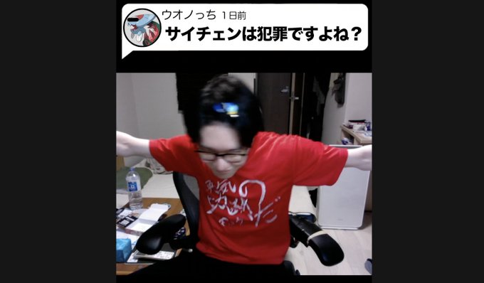 ビエラ Shadeviera Twilog ビエラ Shadeviera Twilog