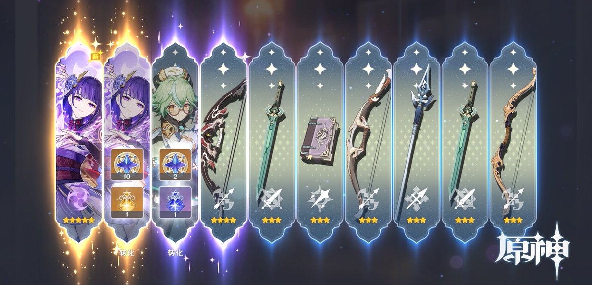AnnBell12345's tweet photo. Hope everyone get the electro archon. Good luck guys! https://t.co/gd5hFkD4Fw