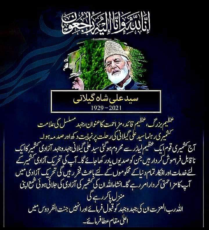 MAmaad56245984's tweet image. #SyedAliGeelani 
#indiaisaterroristcountry