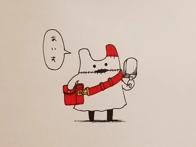 ヤッピー描くときは口にこだわる。4枚目の口とかとても好き。 
