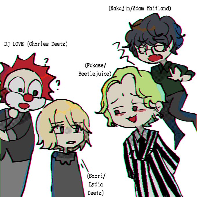 セカオワのtwitterイラスト検索結果 セカオワのtwitterイラスト検索結果