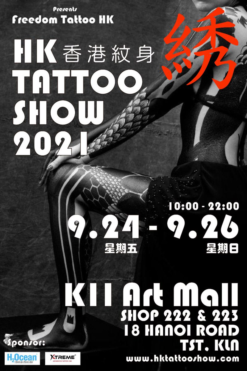 Freedom Tattoo HK presents this year’s HK Tattoo Show at the K11 Art Mall. 

Tickets are available now at ticketflap.com/hktattooshow20… for $150/day