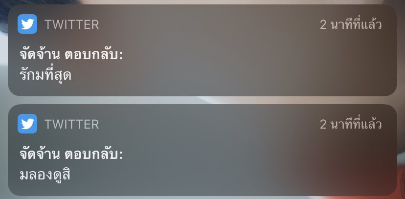 JA! NICA$IO tweet media