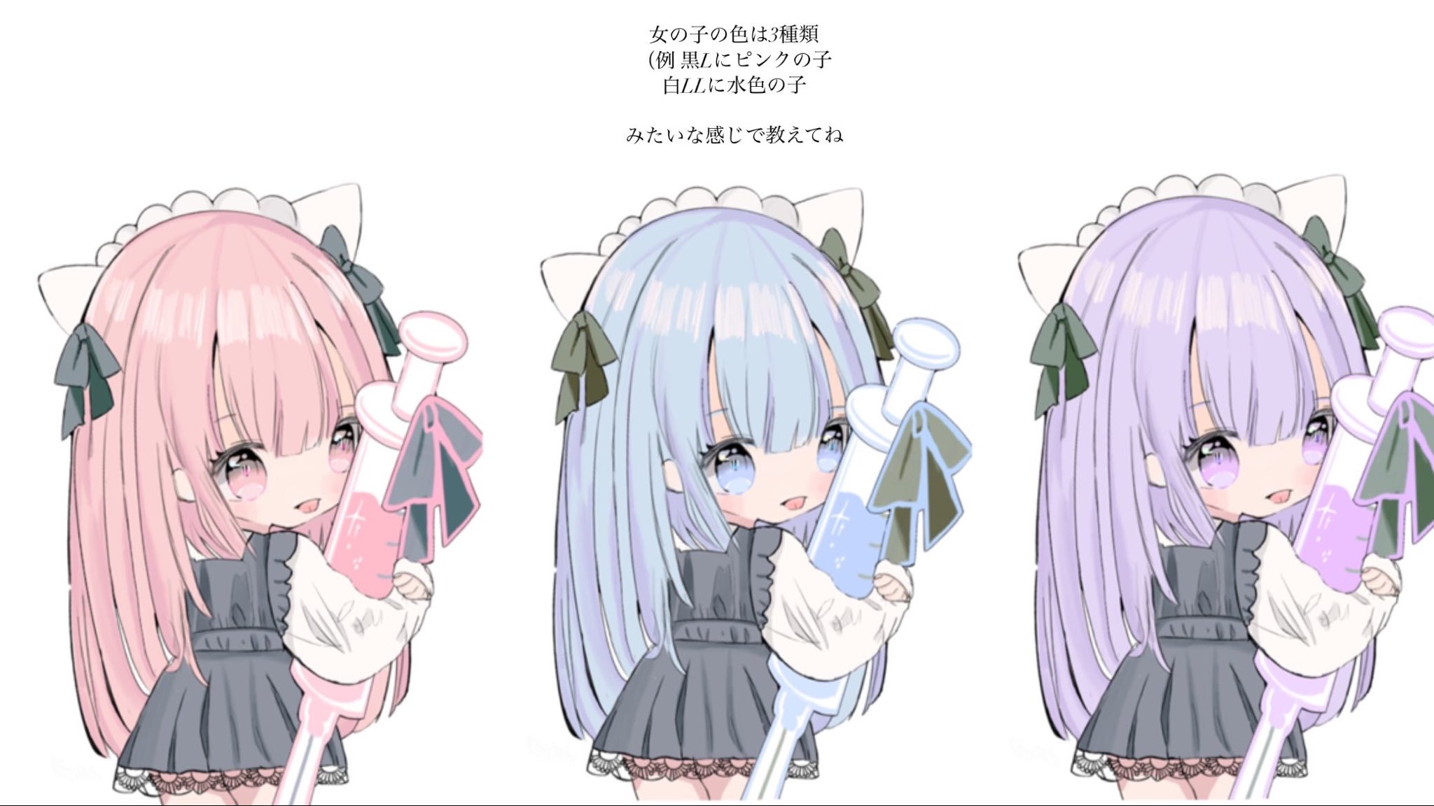 Azuno ご依頼募集中 おっきめtシャツ発売中 Tシャツの色サイズと 女の子の色指定できます 気になる方はdmきてください イラスト 地雷系女子 病みかわいい イラスト好きな人と繋がりたい 自撮り界隈 自撮り界隈の人と繋がりたい 美男美女と