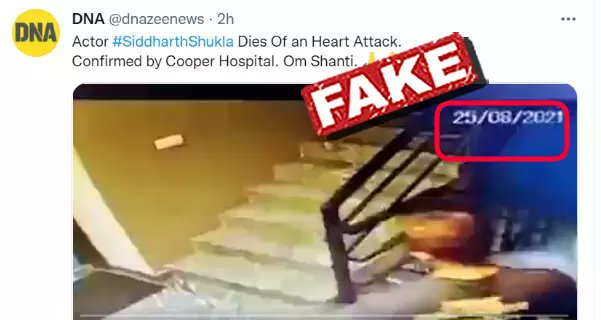 Claim: Video shows #SiddharthaShukla final moments.

Factcheck: We found that the video is of a man who collapsed due to a #cardiacarrest outside a Bengaluru gym, last month.

#SiddharthShuklaRIP #SiddhartShukla