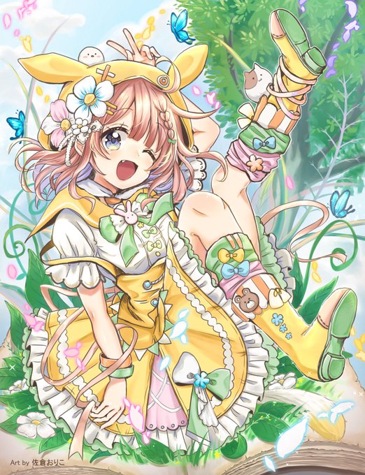 絵本の中から飛び出してのtwitterイラスト検索結果