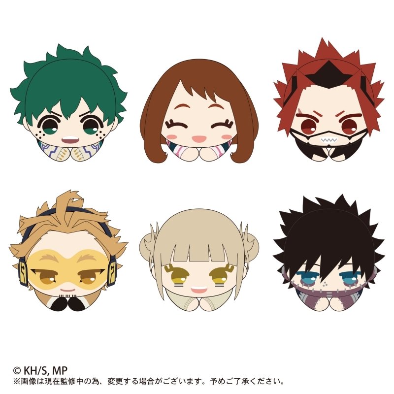 HQAnghel's tweet photo. #HQAngelSplits

My Hero Academia Hug Chara W/ BAKUGO BENEFIT 

DOO: September 14, 2021
DOP: November 15, 2021 
Release Date: December 2021 
Price: Php 430 each 

*1 SET ONLY
*Comment mine + character https://t.co/dksQGnUwUV