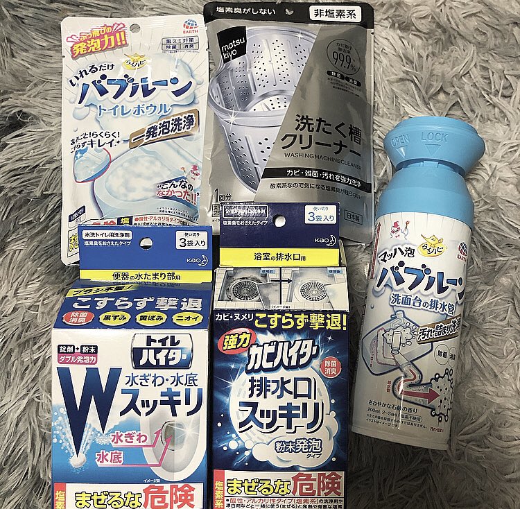 雪 Ykhs40sjvubidl2 Twitter 雪 Ykhs40sjvubidl2 Twitter