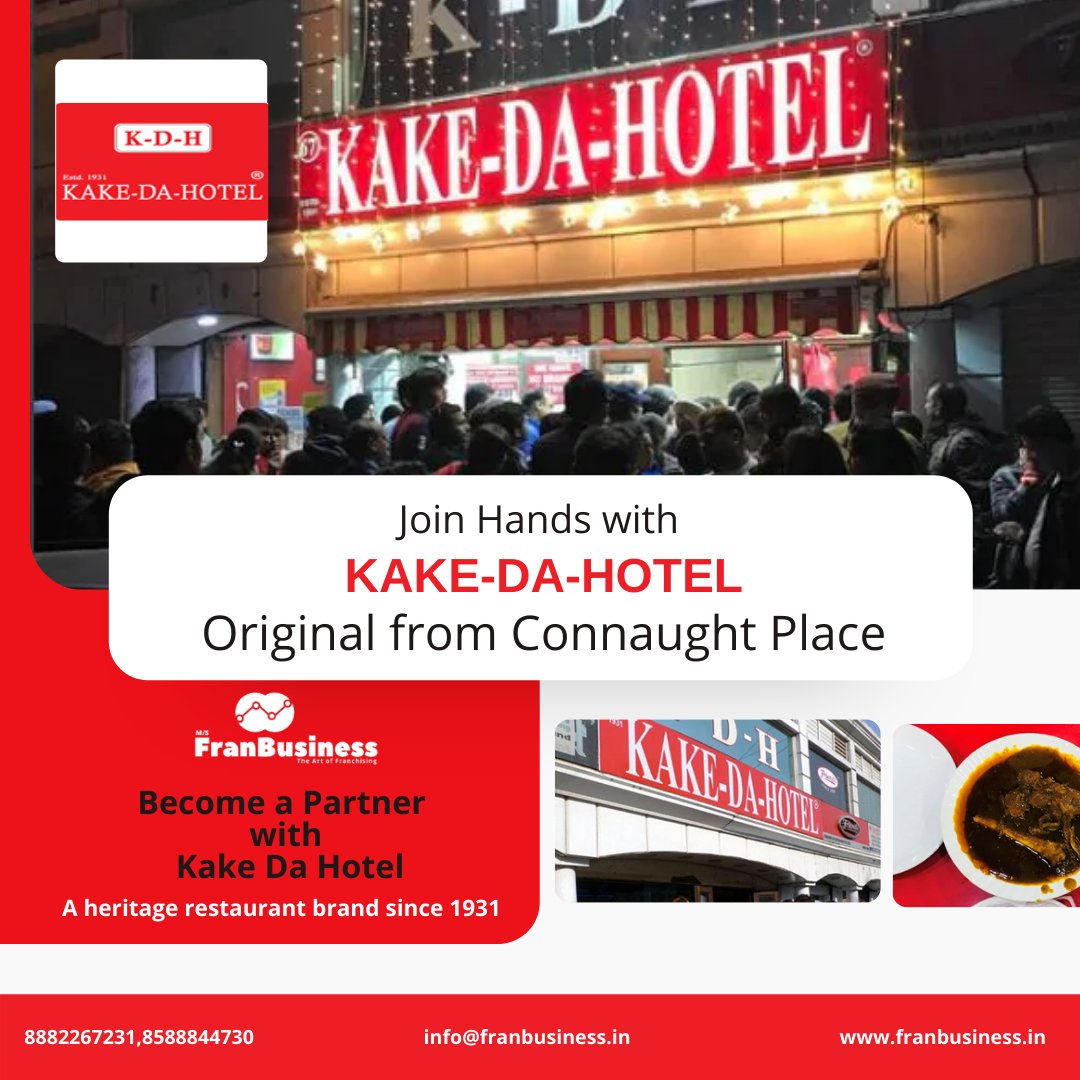 business_fran's tweet photo. Become a Partner with Kake Da Hotel (Original from CP, Delhi) A heritage restaurant brand since 1931!! 
Call Today !! 
#franchisee #franchiseopportunities #century #franchisebusiness #franchiseopportunity #franchiseowner #franchises #business #franchising #franchiseforsale https://t.co/pWPpChXYJ0
