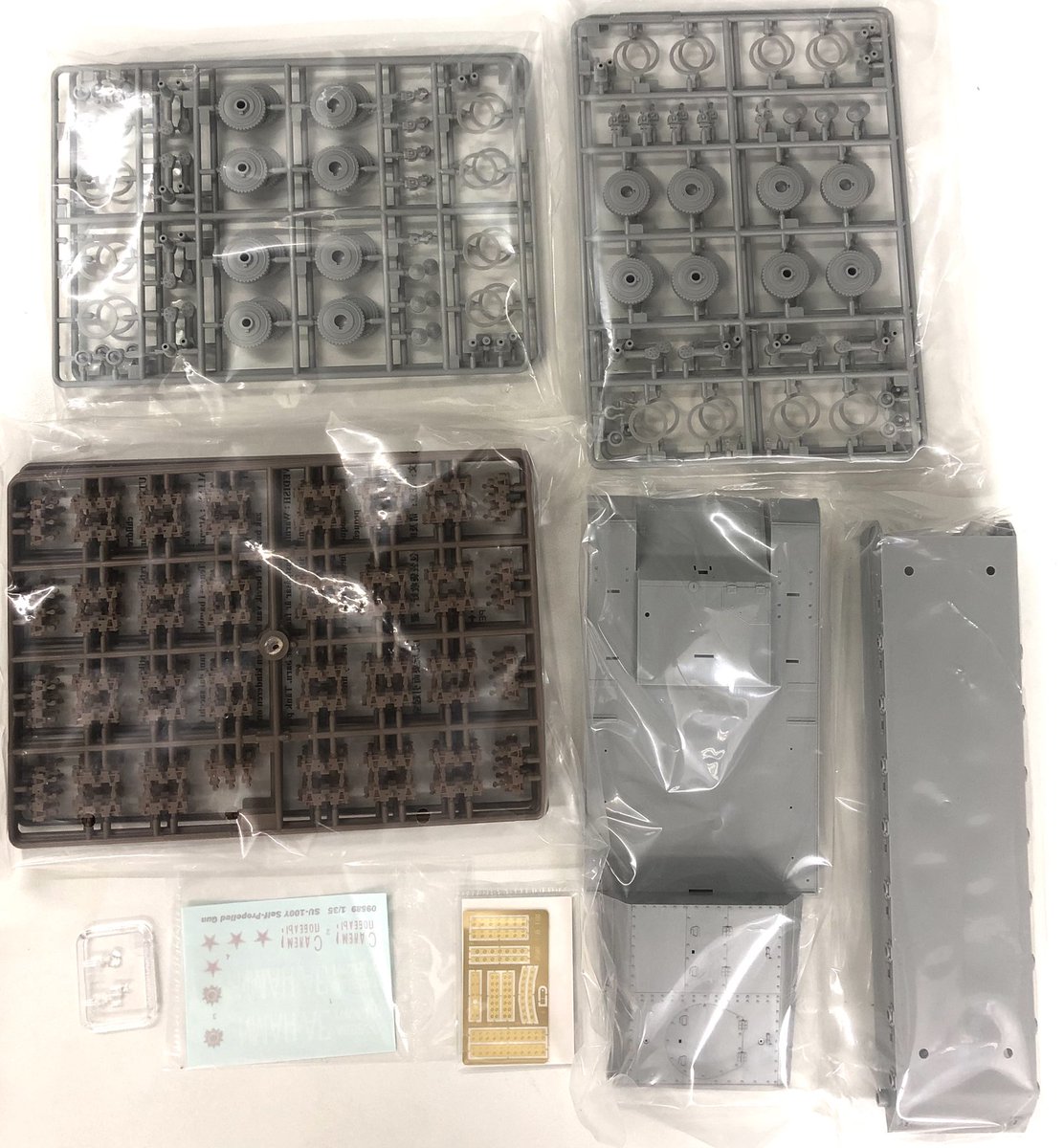 日本の友達！こんばんは😊

最新製品: Trumpeter
(09589）

Soviet Su-100U Tank Destroyer

スケール:1:35

興味のある方：hobbyeasy.com/tc/data/tzfebs…

ありがとうございました！😊