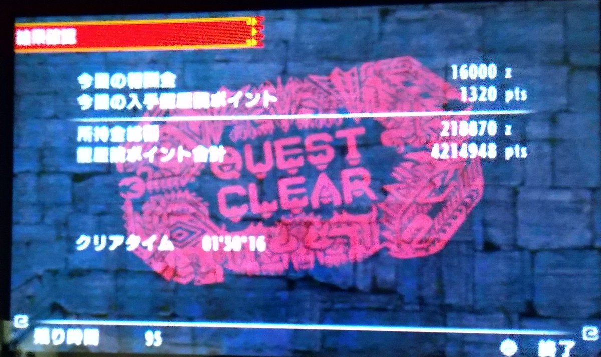 散弾ヘビィ