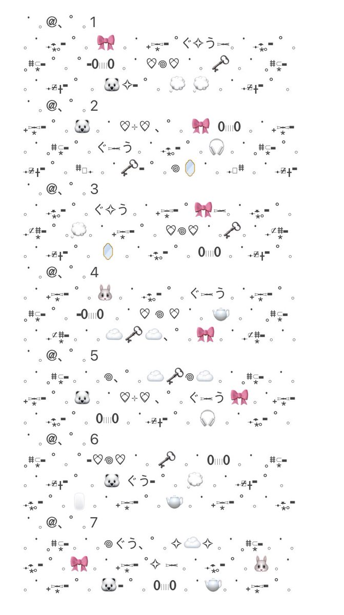 ฟอร์มละ 15฿ ค้าบ