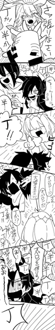 オベロンの嘘 とは…… 