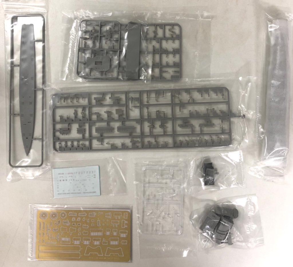 日本の友達！こんばんは😊

最新製品: Trumpeter
（06721）

HMS TYPE 23 Frigate - Westminster(F237)

スケール:1:700

興味のある方：hobbyeasy.com/tc/data/6e6qbw…

ありがとうございました！😊