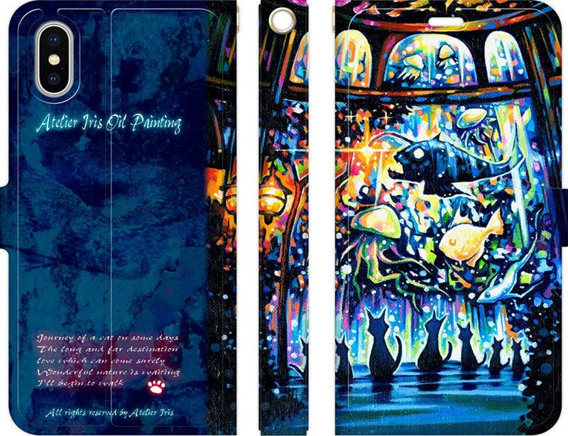 アトリエアイリス Atelier Iris Twitter