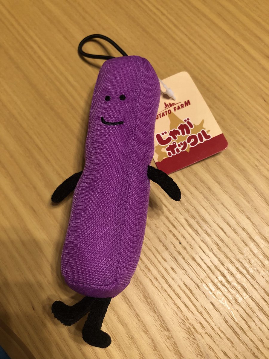 わたしとじゃがポックル わたしとじゃがポックル