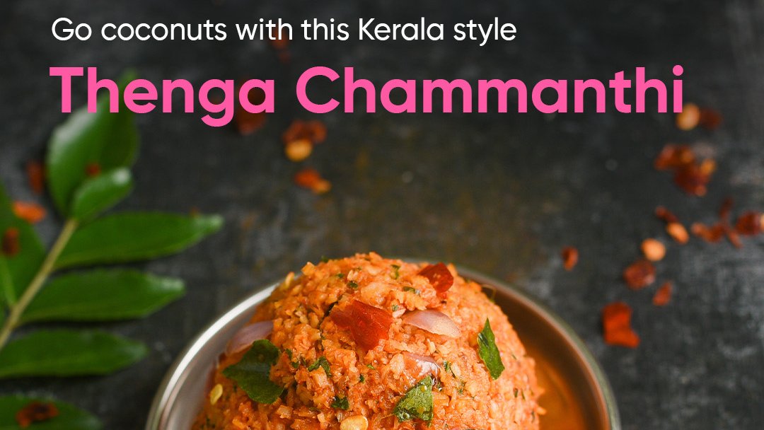 medall_blume's tweet photo. What better way to celebrate World Coconut Day!
Give your morning breakfast an 'adipoli' twist with this yummy Thenga Chammanthi, and let us know how you liked it, in the comments here.
#WorldCoconutDay #fitbites #coconut #thengachammanthi #healthylife #medallblume https://t.co/pLUxmOk20B