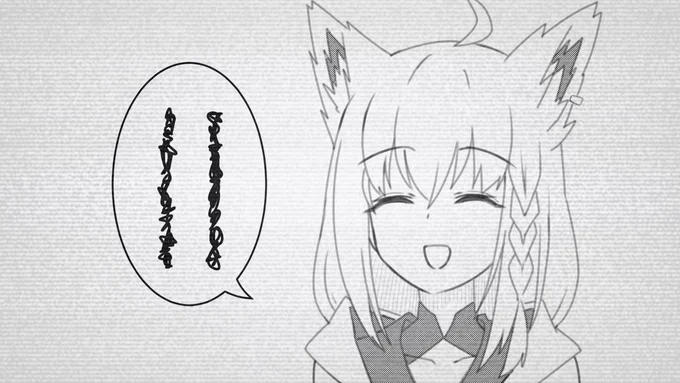 #白上フブキ初配信 