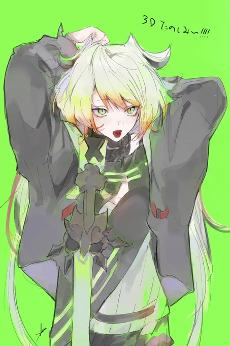 #絵リッサ 