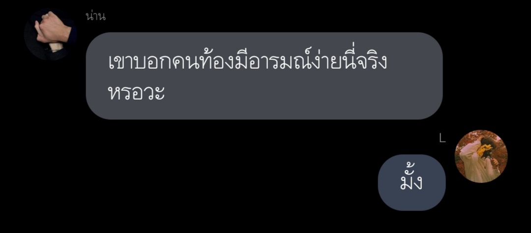 Cheshire_27602's tweet photo. -----------.Lets hi five,son.-----------
#Merceseer/มีNortCarlนิดหน่อย สีสัน
#NaibEli
⚠️mpreg⚠️+a little bit dirty talk
Note:ติดแนวนี้งอมแงม ฮรึกๆๆๆ อยากฟัดยัยคูมแม่
https://t.co/h43YR1bmyg https://t.co/lidaRdi5uh