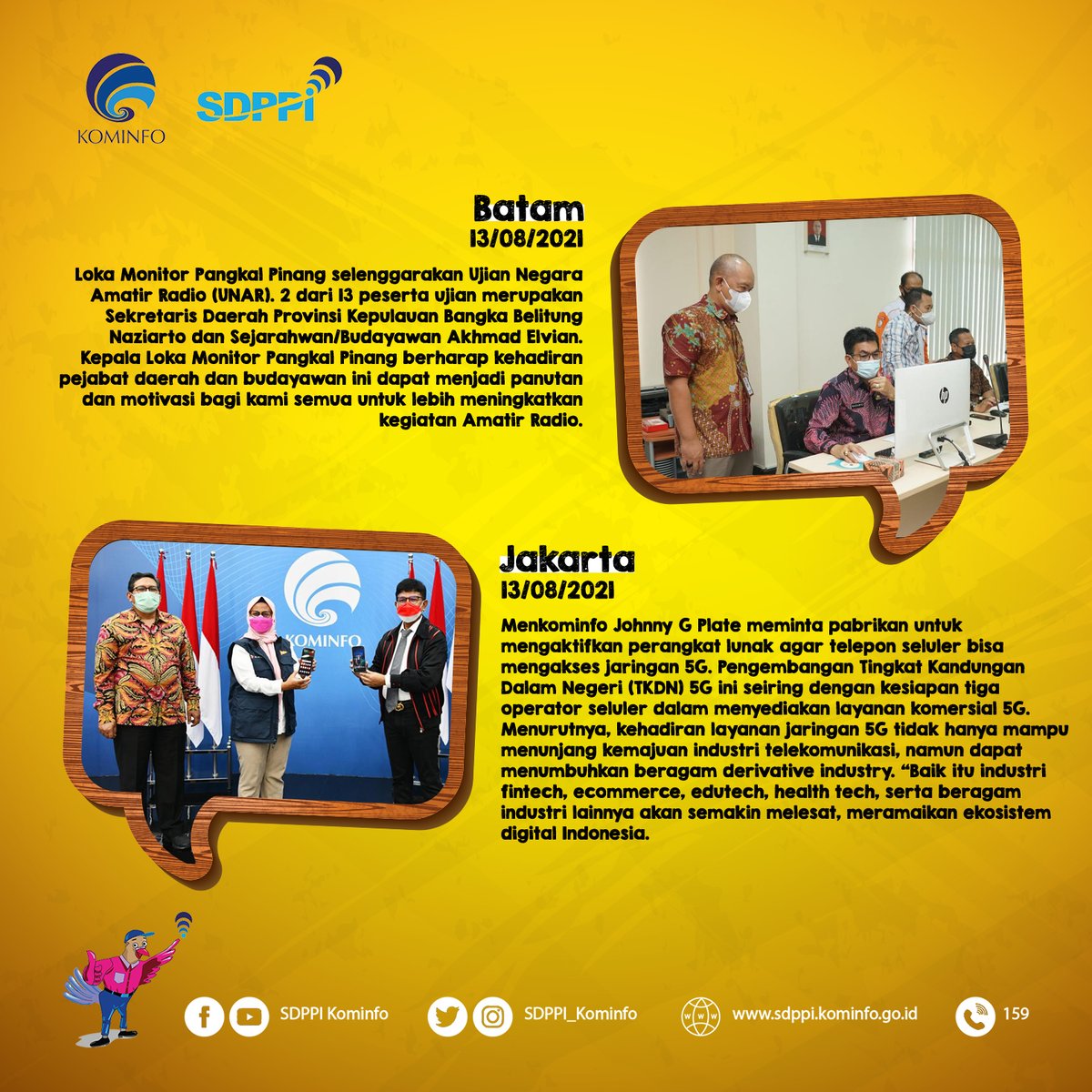 SDPPI KOMINFO tweet media