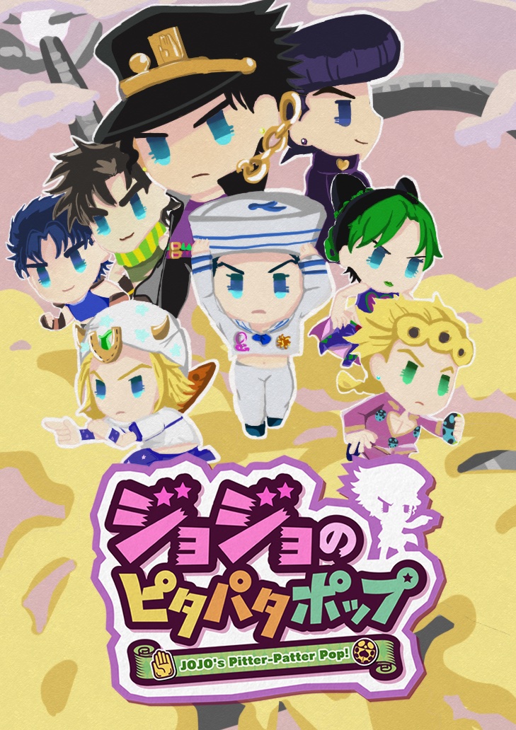 せっかくなのでジョジョピタの過去作達載せときます 下の絵の様なのがまとまってます ジョジョピタ ジョジョピタありがとう ジョジョ ツイレポ せっかくなのでジョジョピタの過去作達載せときます 下の絵の様なのがまとまってます ジョジョピタ ジョジョピタありがとう ジョジョ ツイレポ