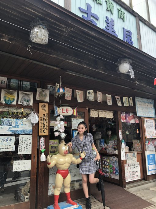 Twitterのコスプレ画像46