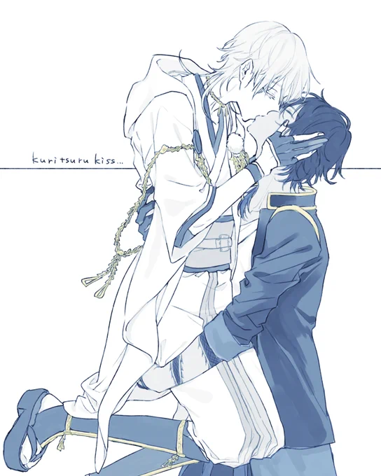 #9月2日と9月26日はくりつるの日 過去絵で失礼します!!おめでとう～～～!! 