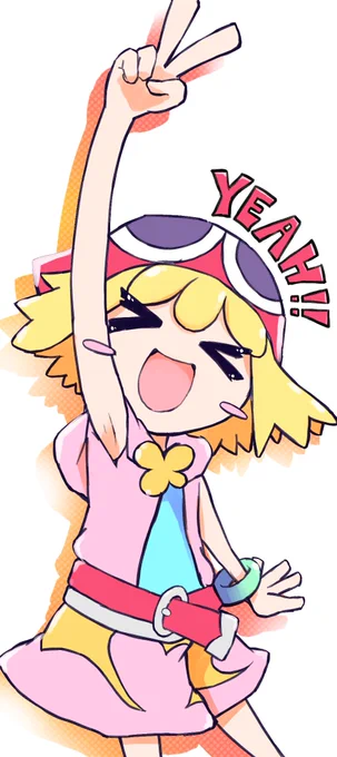 アミさんrkgk 