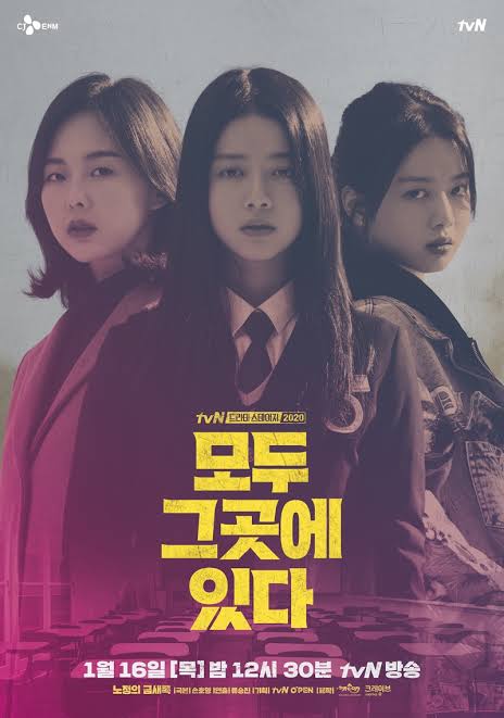 daheeverse's tweet photo. Tho #EveryoneIsThere is still my most favorite tvN drama stage. Roh Jeongeui and Geum Saerok here acted so goood, and the plot twist?! chef's kiss! https://t.co/Npo1toVJ0F