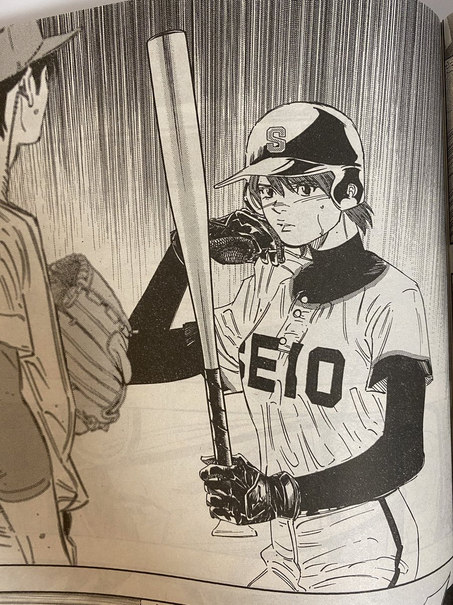 本日発売ヤングジャンプ40号にBUNGOーブンゴー280話が載ってます。
マコトさんが打席に。

よろしくお願いします。 