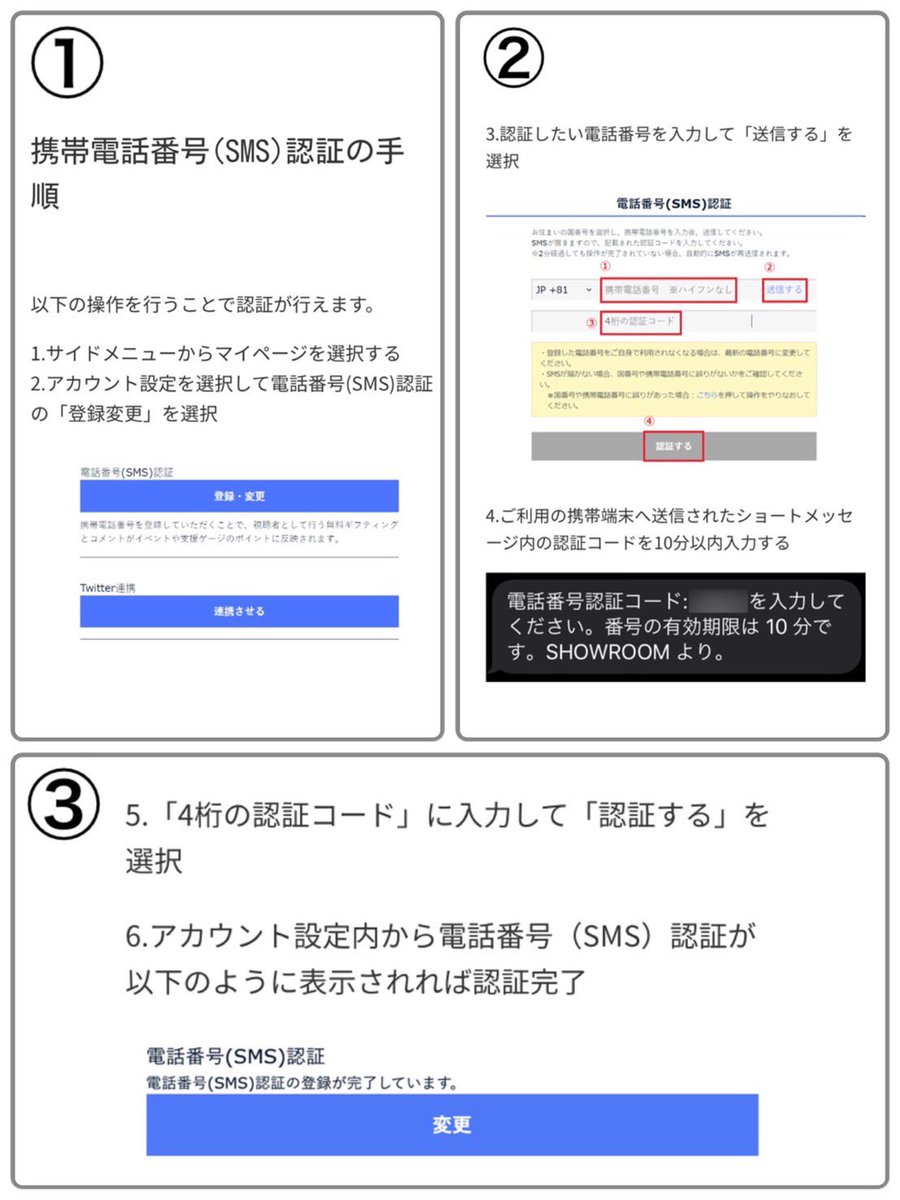 Parasite Kiss 9 4 土 Tifセカンドチャレンジライブ 9 4 土 Tif全国選抜ライブセカンドチャレンジ グッズ購入特典解禁 投票システムについてのまとめ 出演順は抽選 Showroom配信 9 4 土 13 30 T Co Fhgttk9he2 公式グッズ 9 4 土 Parasite Kiss 9 4 土 Tifセカンドチャレンジライブ 9 4 土 Tif全国選抜ライブセカンドチャレンジ グッズ購入特典解禁 投票システムについてのまとめ 出演順は抽選 Showroom配信 9 4 土 13 30 T Co Fhgttk9he2 公式グッズ 9 4 土