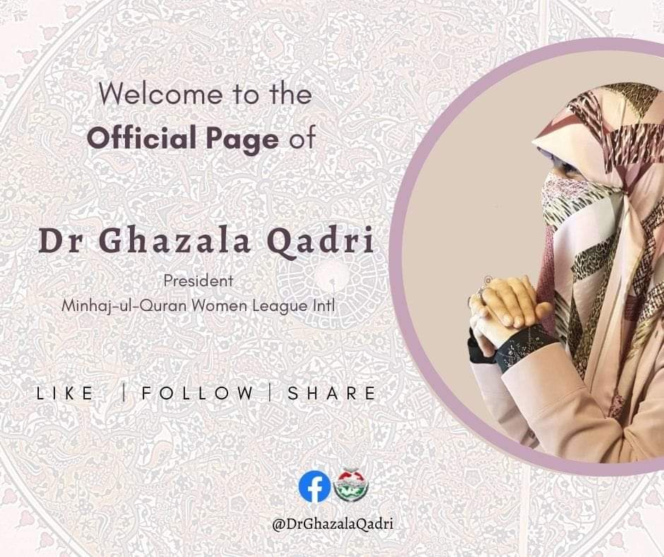 The official Facebook page of President MWL International Dr. Ghazala Qadri. Every one Must follow like and share

facebook.com/DrGhazalaQadri/

#DrGhazalaQadri