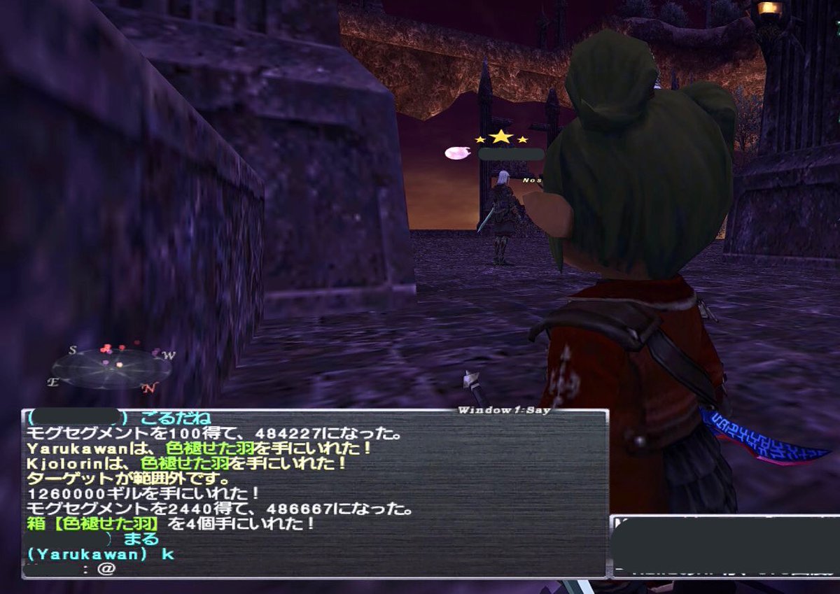 ソウル 感想 考察 最新情報まとめ みんなの評価 レビューが見れる ナウティスモーション 10ページ目